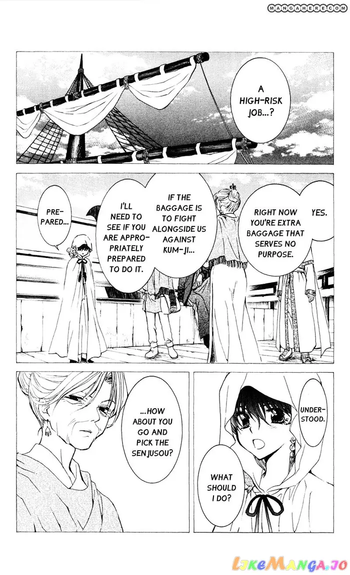 Yona of the Dawn Chapter 31 image 03_optimized